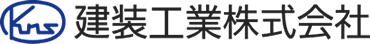 建装工業株式会社